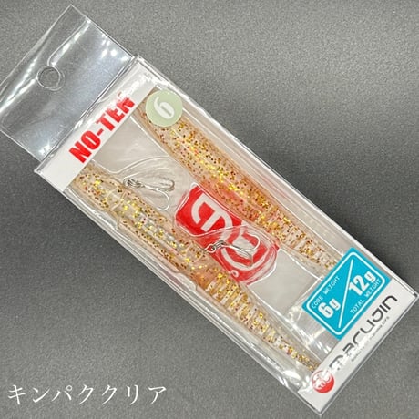 NO-TEN CORE6