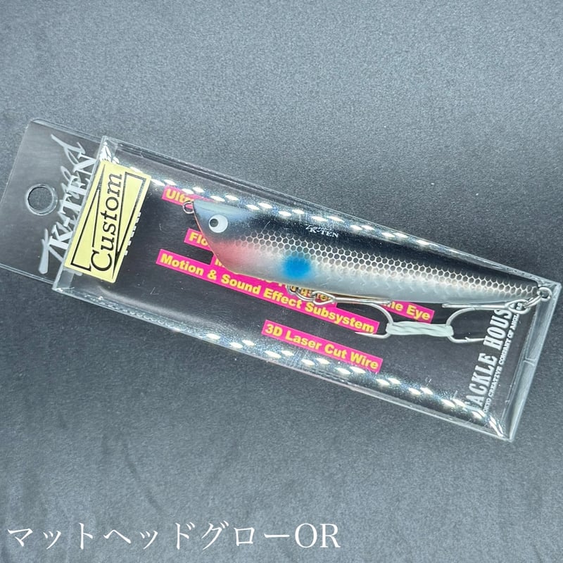 リップルポッパー90 FROGオリカラ | LureShopFROG