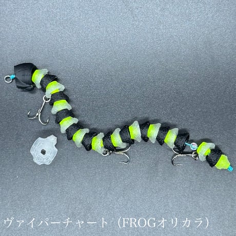 ヘディサイトフレックス 135スリム※一家族様3個まで