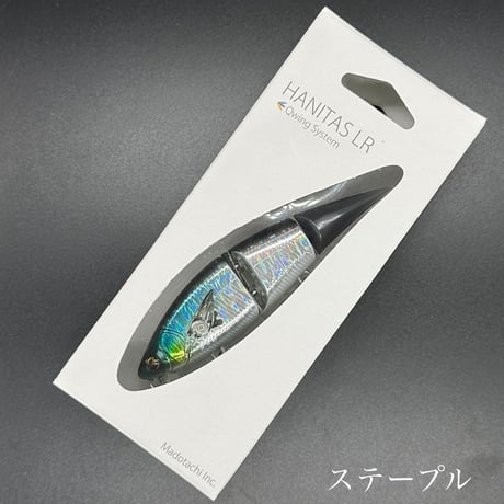 ハニタスLR