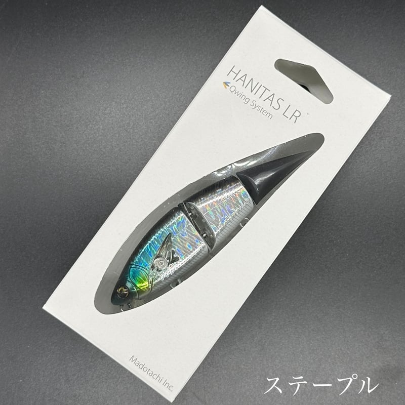 ハニタスLR | LureShopFROG