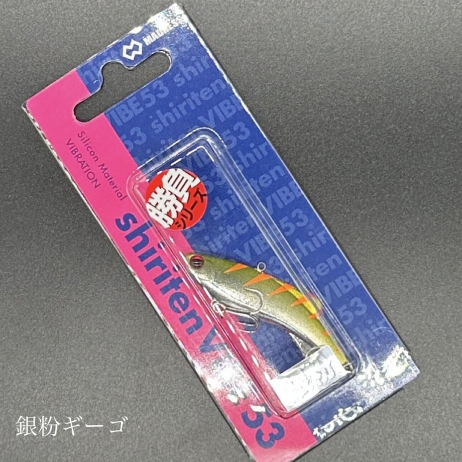 648a9304dbaefd0034478a17