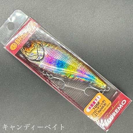 スプレモ105F（フローティング）