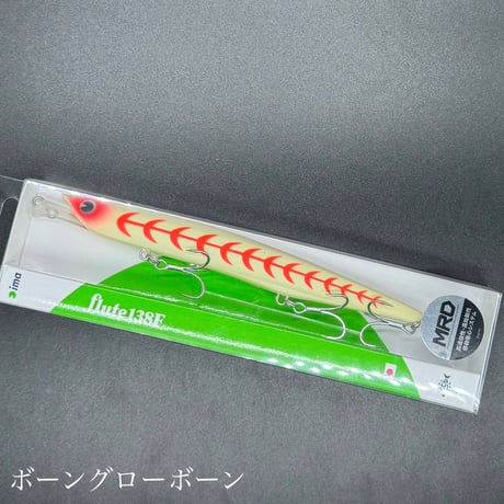flute138F