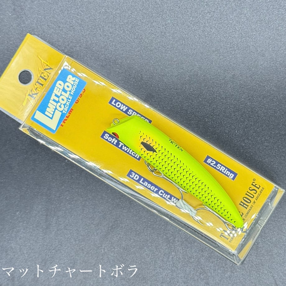 67da30870959db55cdbcab37