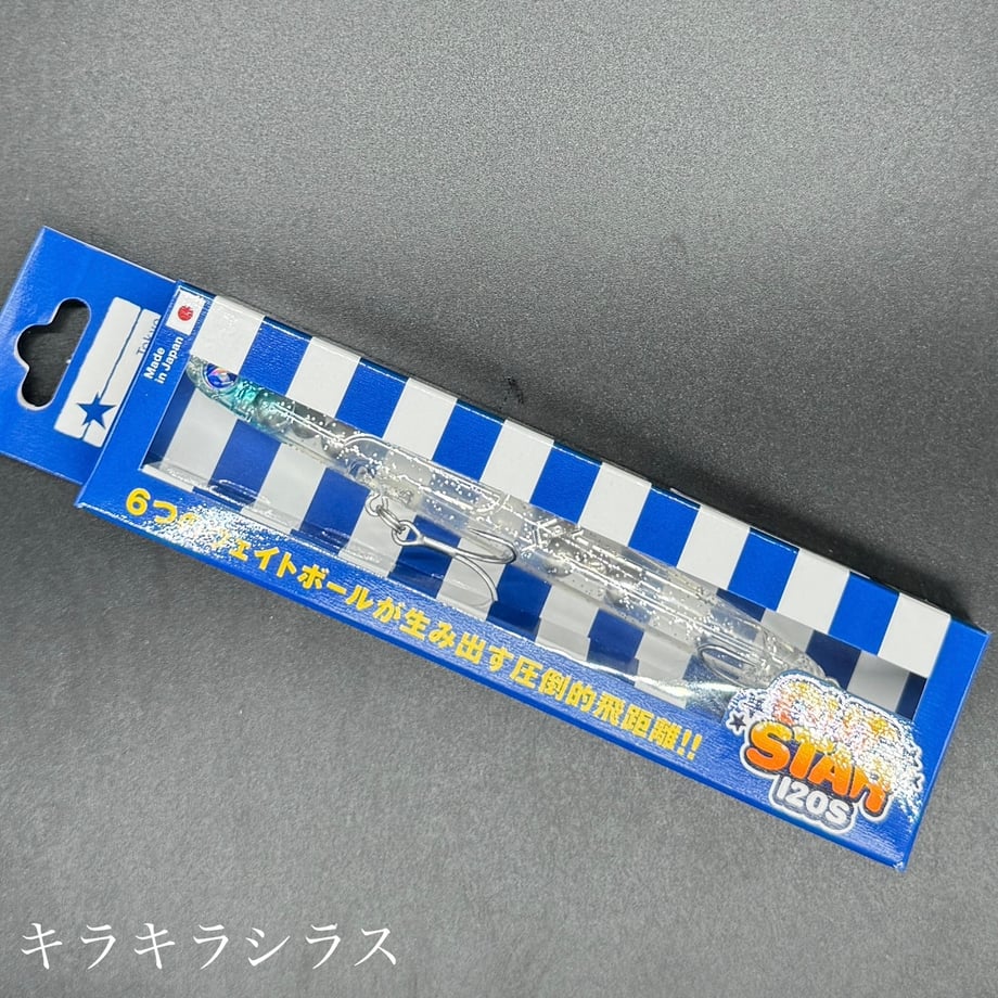 67402d87e2dc7a04048897d3