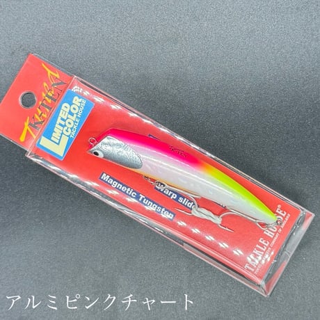 TKLM90 LIMITED COLOR
