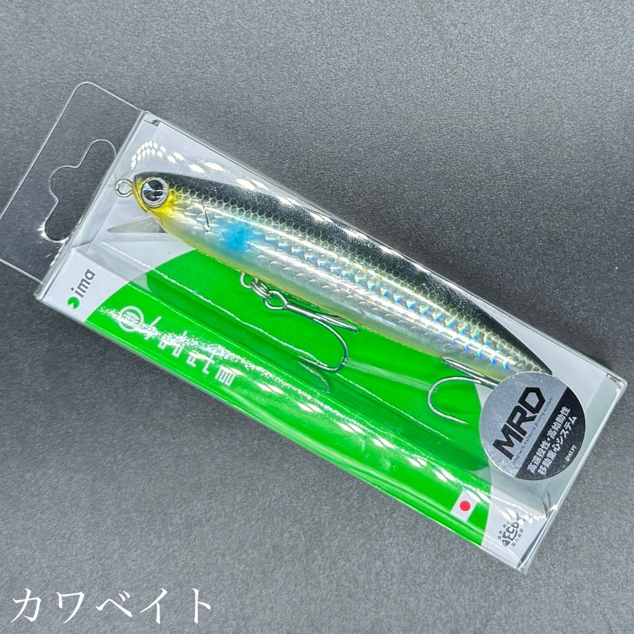 69afc4cc918325175a271a66