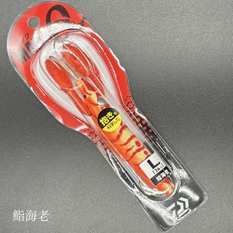 【50%オフ‼︎】マダクL