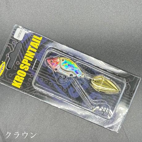 KROスピンテール