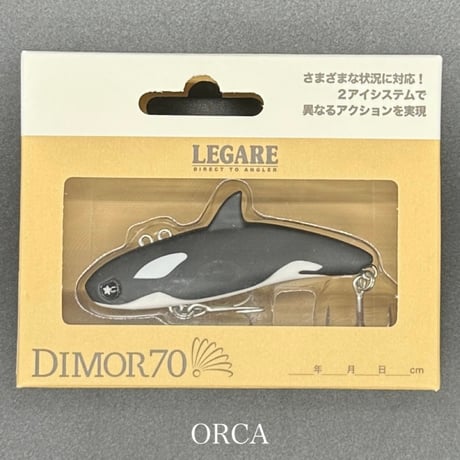 CATEGORY レガーレ | LureShopFROG
