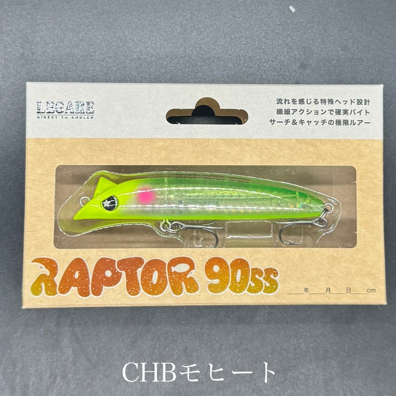 レアポスター スワンキーズ 日本脳炎 ラフィンノーズ COBRA