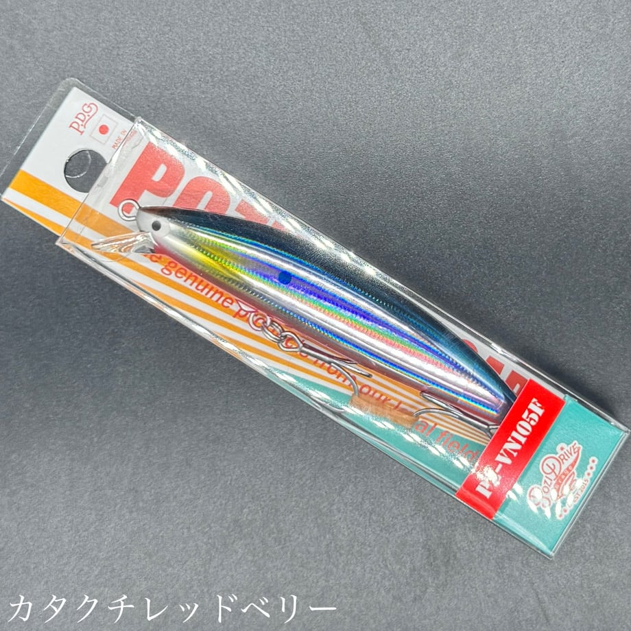 69c4e168e2a98869be4546f8