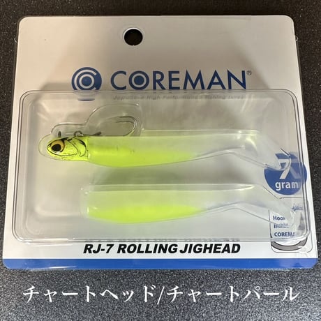 RJ7 ROLLINGJIGHEAD