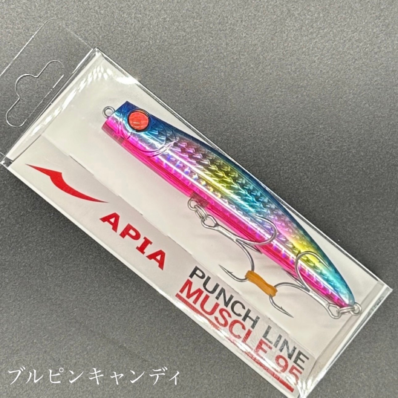 original