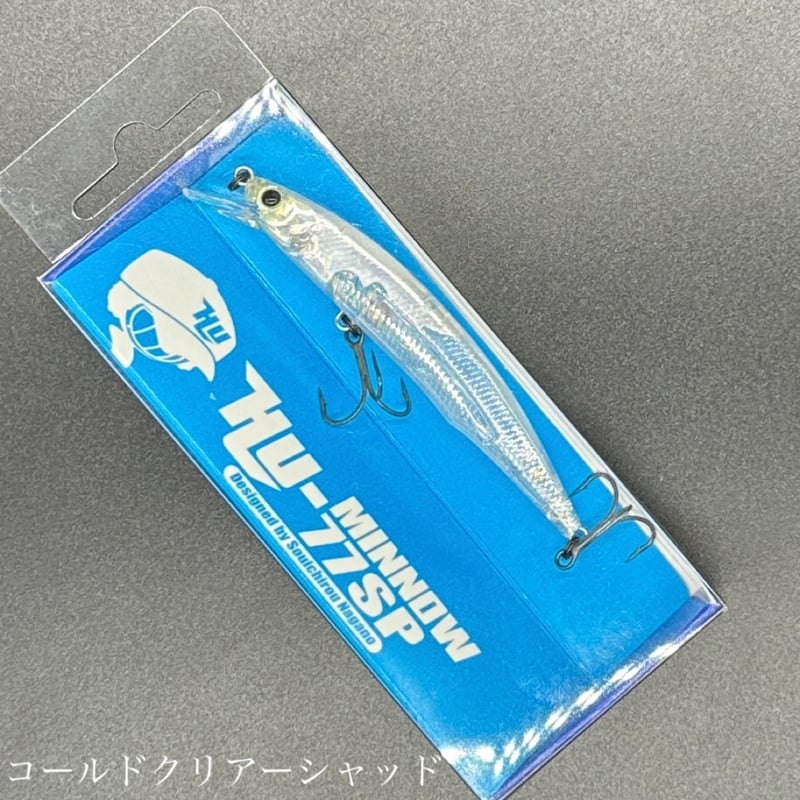 極美品✨ロロピアーナ ミツミネ シルク テーラード ブルー系　L Lサイズ HU ミノー 77SP | LureShopFROG