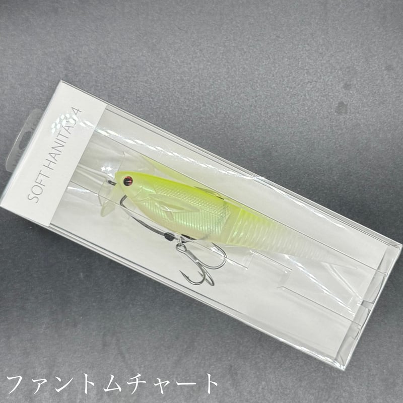 マドタチ ソフトハニタス4 セット②