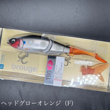 CATEGORY FROG限定オリジナルカラー | LureShopFROG