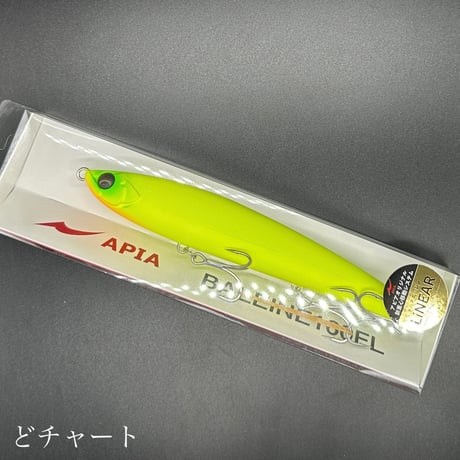 バレーヌ160FL
