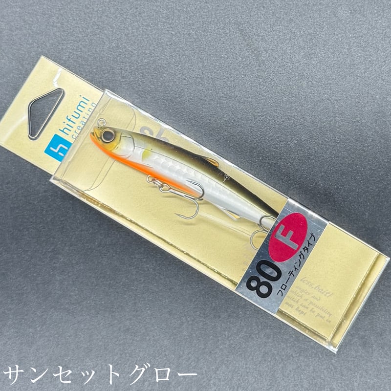 シェリー80F【フローティング】FROGオリカラ※お一人様2個まで