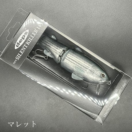 CATEGORY deps | LureShopFROG