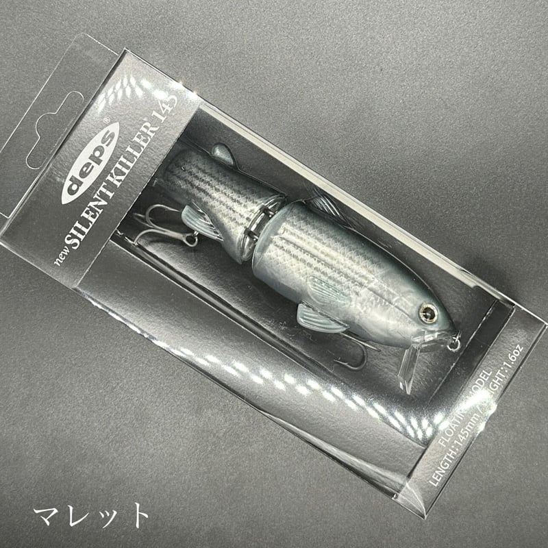 50%オフ‼︎】newサイレントキラー145 | LureShopFROG 50%オフ‼︎】newサイレントキラー145 | LureShopFROG