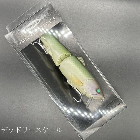 【50%オフ‼︎】サイレントキラー175F［フローティング］