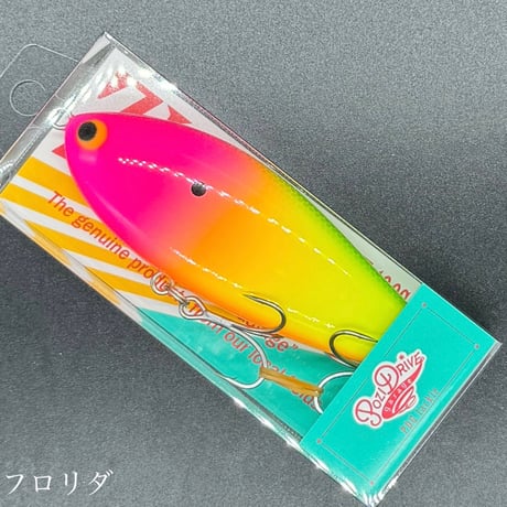 ジグザグベイト100s 秋限定カラー