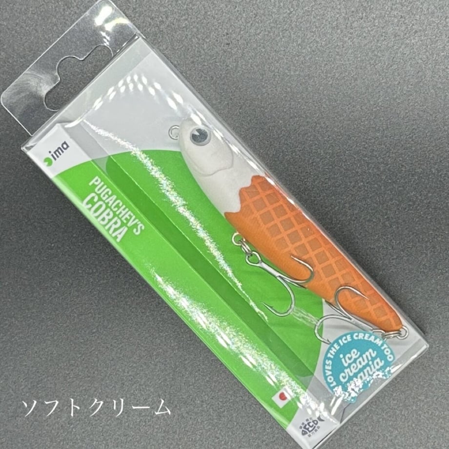 64a849ac4adc32003157d24e