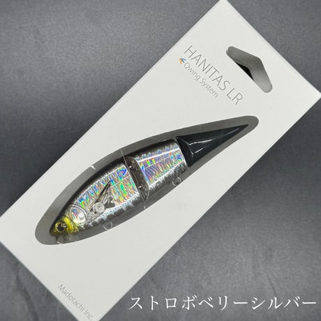 ハニタスLR