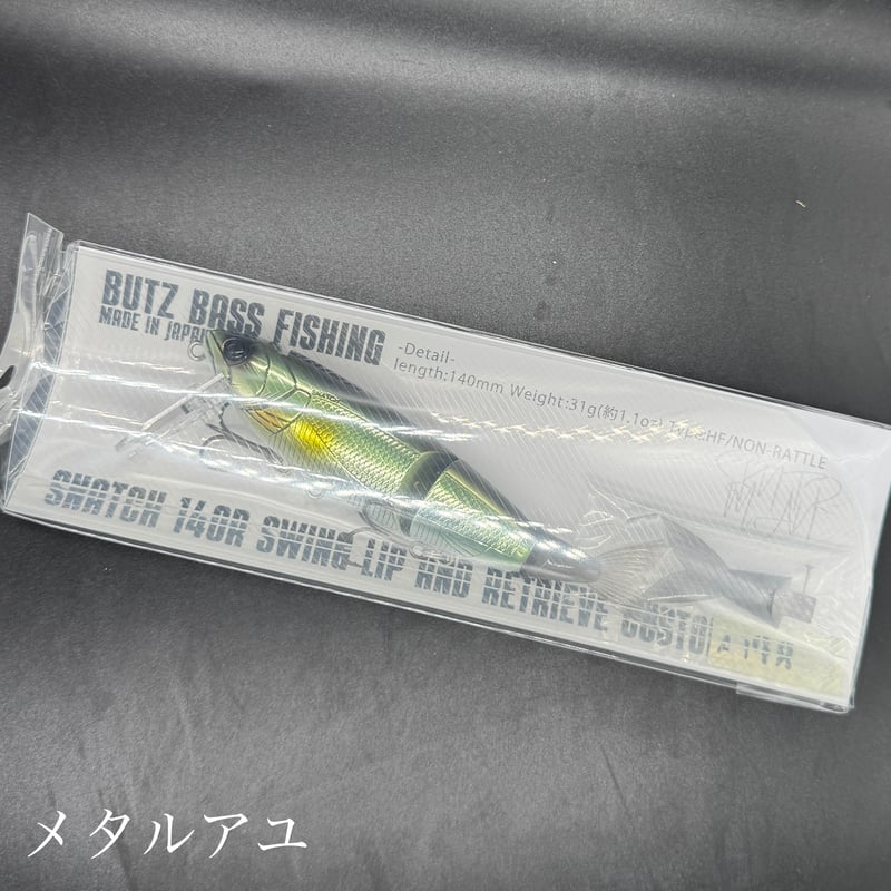 スナッチ140R | LureShopFROG
