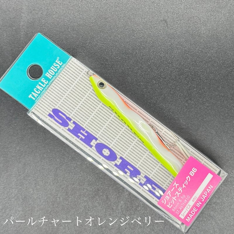 ピットスティック86 | LureShopFROG