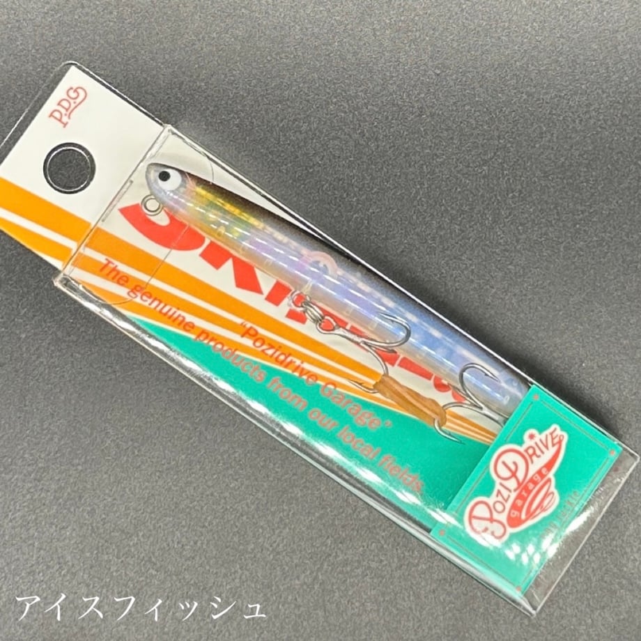 6602644fc362b302b93a0d0f