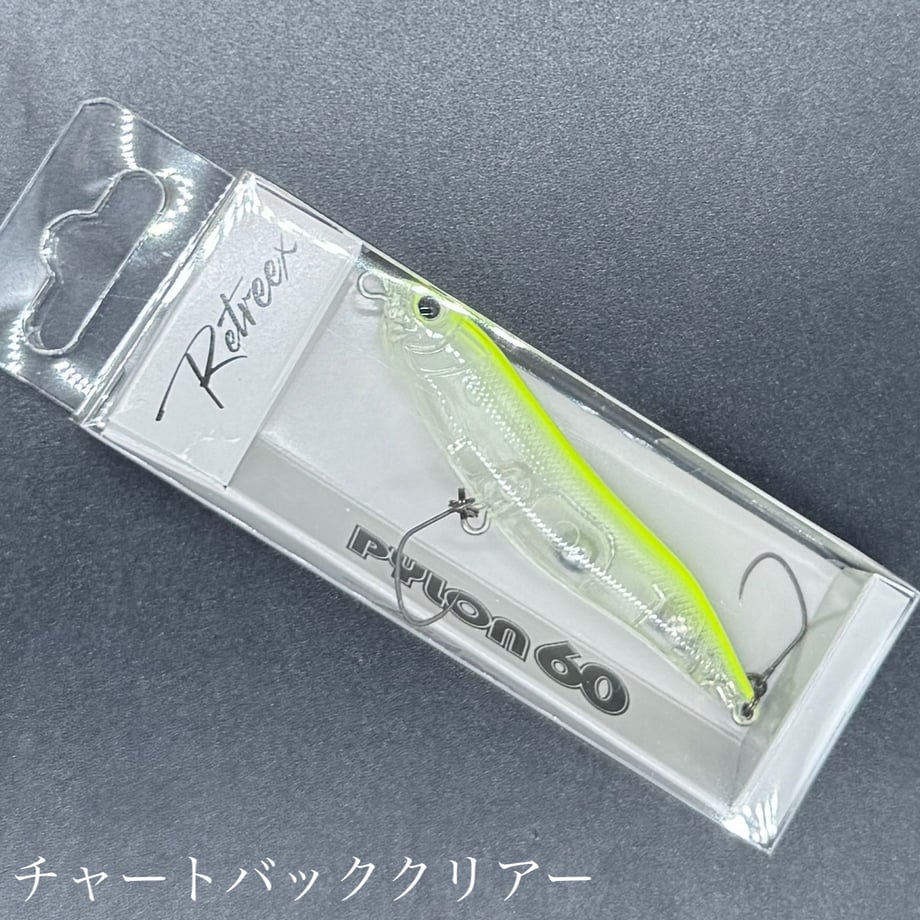 69c6337bf0358e18ffadad91