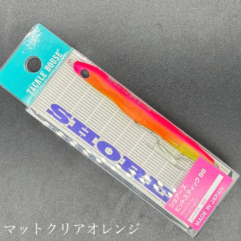 ピットスティック86 | LureShopFROG