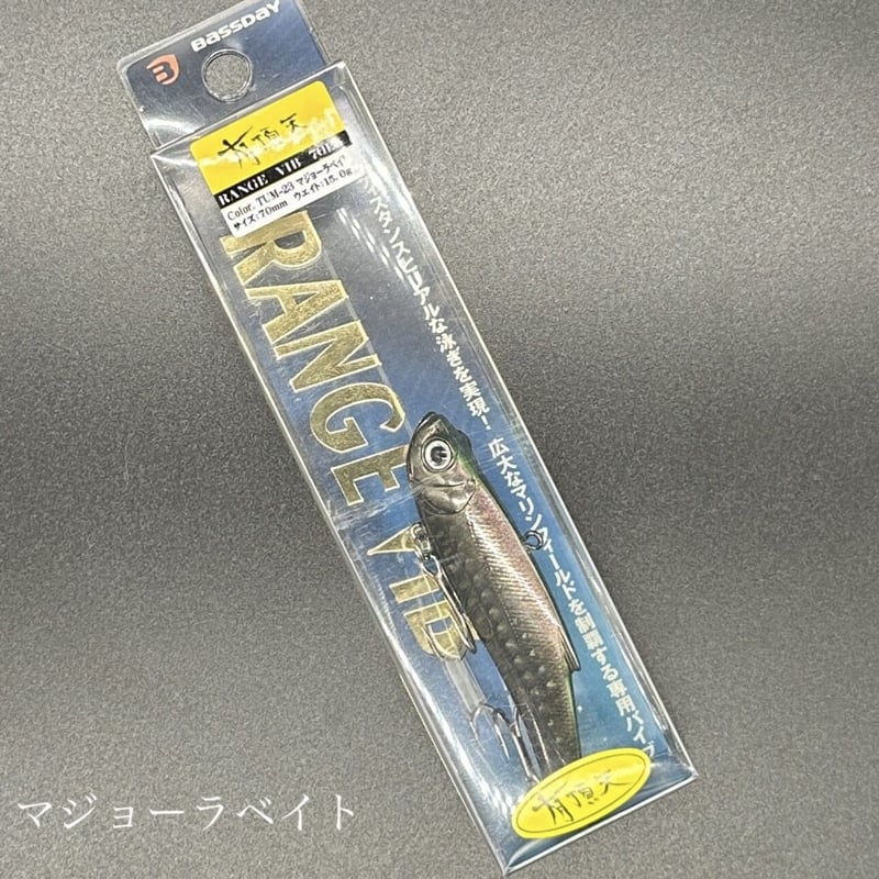 レンジバイブ70ES バラ売り対応しています BassDay バスデイ レンジバイブ 70ES 70mm 15g 70ES