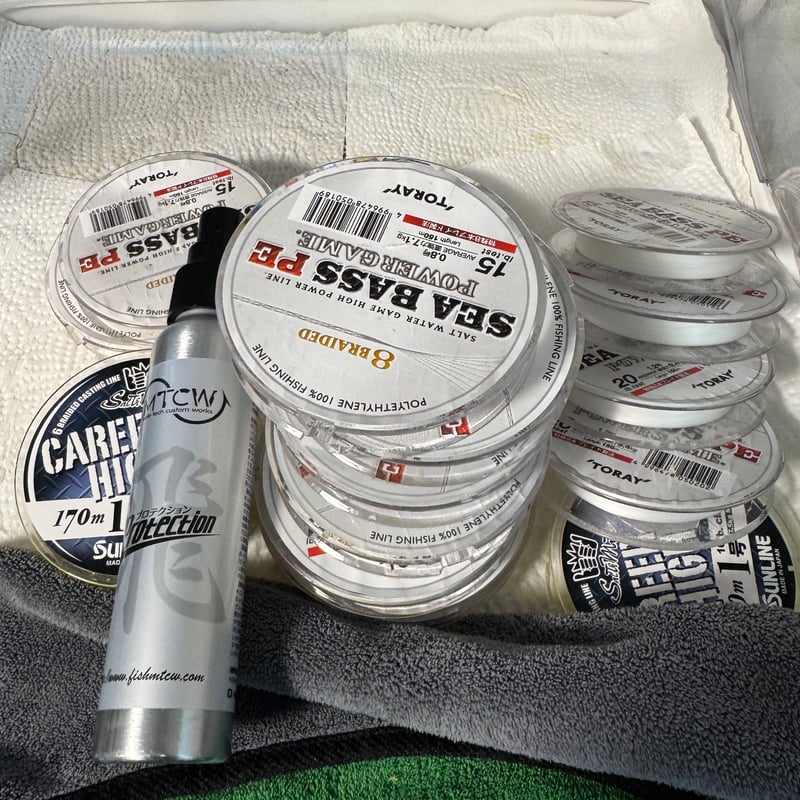 シーバスPeパワーゲーム150m（FROGコーティングチューン） | LureShopFROG