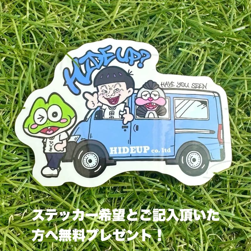 パイロン60ss シーバスTUNE（FROGオリカラ） | LureShopFROG