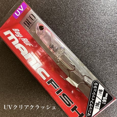 マニックフィッシュ99