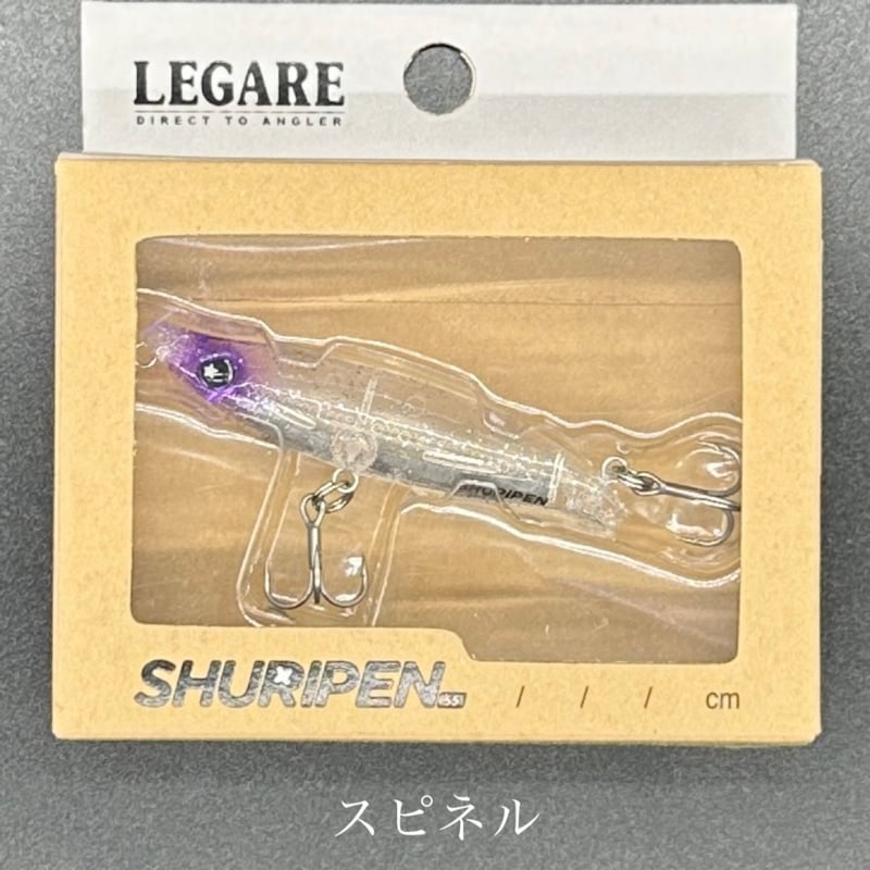 シュリペン55 | LureShopFROG