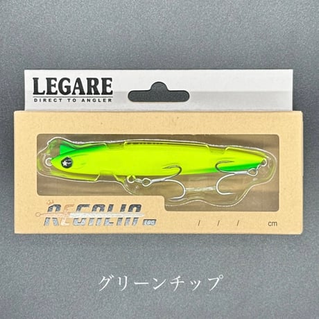 レガリア100