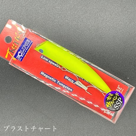 CATEGORY タックルハウス | LureShopFROG