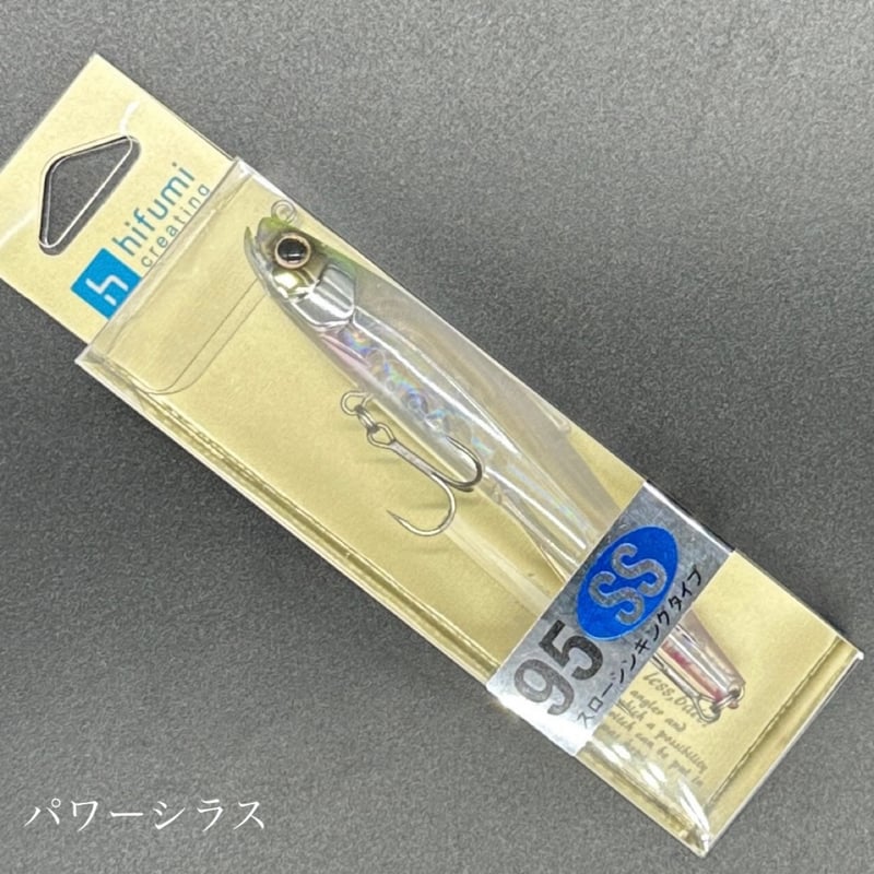 シェリー95ss | LureShopFROG