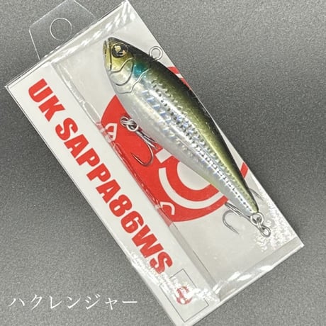 UK SAPPA86WS