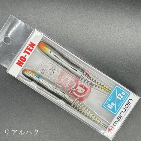 NO-TEN CORE6