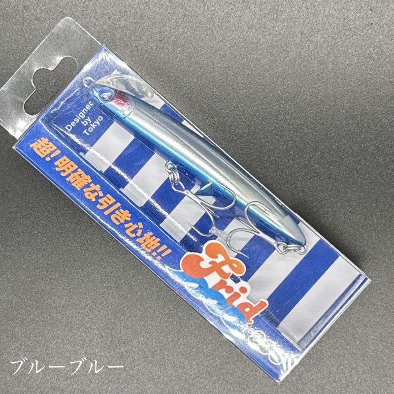 フリッド90s | LureShopFROG フリッド90s | LureShopFROG