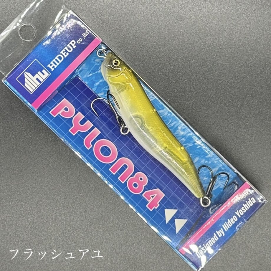 64cdf3e26c50d70045a25540