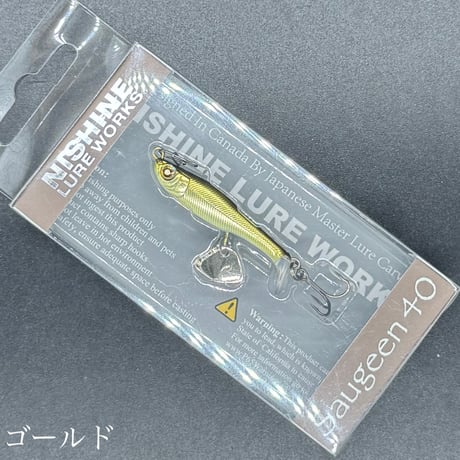 ソギーン40