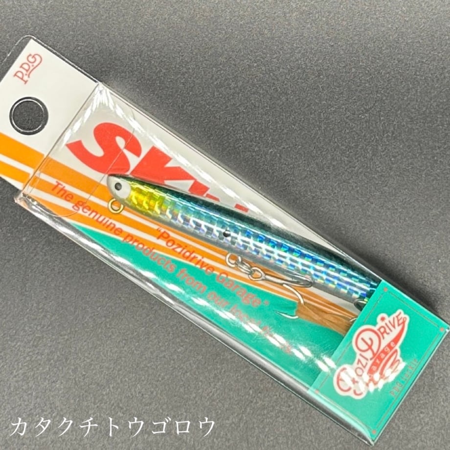 6602644fc362b302b93a0d0f