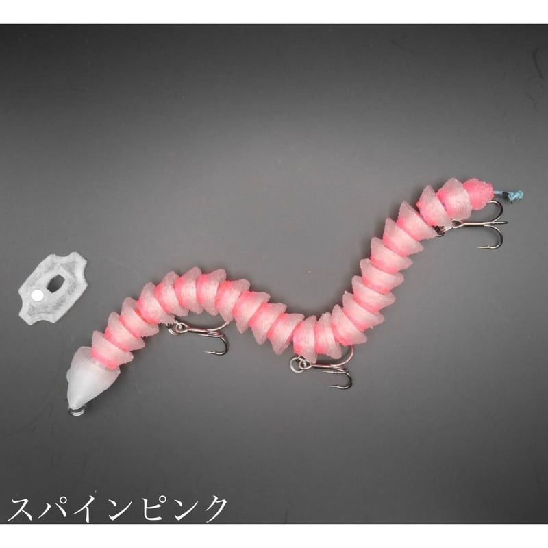 ヘディサイトフレックス 135スリム※一家族様3個まで | LureShopFROG